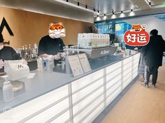 -M Stand(北京平安幸福中心店)