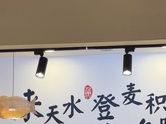 -胖子鱼·天水麻辣鱼火锅(秦州407店)