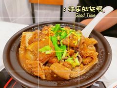 -有章牛杂(石厦店)