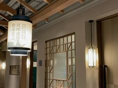 -7017浙菜•建德味(市心北路店)
