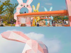 -季高兔窝窝亲子园(上海薰衣草公园店)