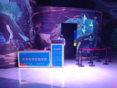 -烟台海昌鲸鲨海洋公园