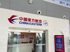-合肥新桥国际机场-航站楼