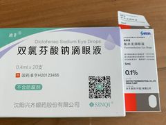 -首都医科大学附属北京友谊医院(西城院区)