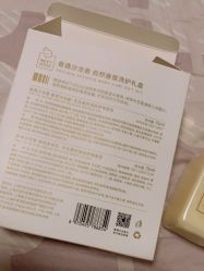 -香遇沙龙香水·调香·团建