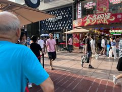 -泰康食品(南京东路店)