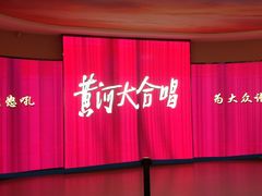 -中国人民抗日战争纪念馆