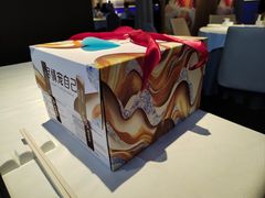 -哈根达斯(国瑞店)
