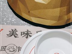 -蛙小侠(珠海华发商都店)