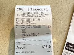 -Cupping Room(Harbour City)