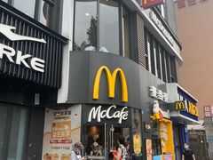 -麦当劳(磨子桥店)