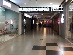 -汉堡王(合肥之心城店)