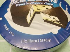 -好利来(积家店)