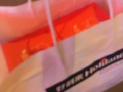 -好利来(欧尚广场店)
