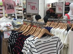 -优衣库(东莞汇一城店)