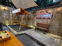 -友名Cross日式咖喱屋(江南大道中店)
