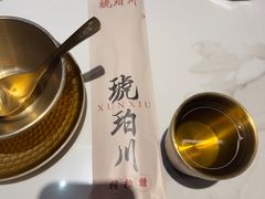 -琥珀川糟粕醋火锅(慈云寺店)