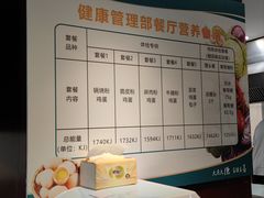 -广西医科大学第一附属医院
