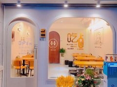 -孙记海鲜砂锅菜(拾味nice店)