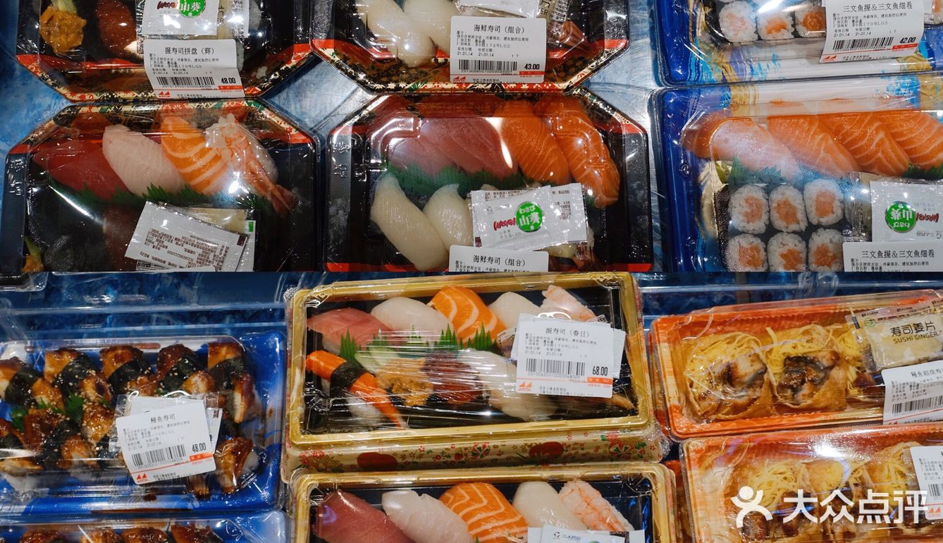 周末去哪逛🛒｜魔都最大日本超市‼️超多美食等你剁手🍣🍤🍙🍡