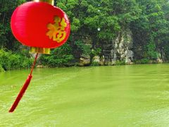 -天河潭旅游度假区