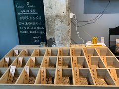 -GOTLOT COFFEE&KITCHEN角落厨房NOOK店