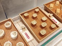 -老鼎丰糕点铺子(国贸商城店)