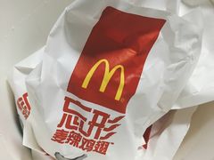 -麦当劳(宝山大厦店)