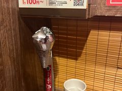 -一蘭(三宮店)