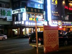android_upload_pic-西塔