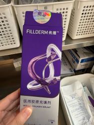 -Yestar 嘉兴艺星医疗美容医院