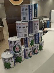 -深圳鹏爱秀琪医疗美容医院