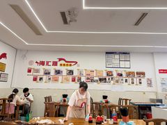 -海汇源老烧麦店(东大街总店)