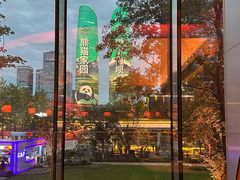 -Ministry of Crab•MOC(交子大道店)