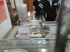 -五芳斋(中山大道总店)