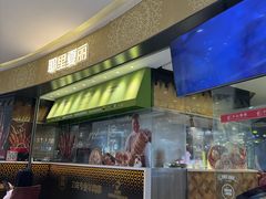 -耶里夏丽·新疆菜·家庭聚场(百联中环购物广场店)