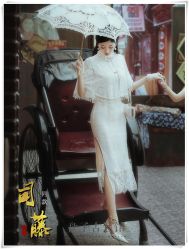 点击看大图 -美云庭古装·格格服汉服·京城旅拍(北京店)