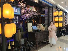 -绿茶餐厅(松江万达店)