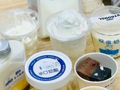 -白色日记·手作酸奶(麦凯乐店)