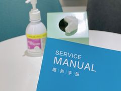 -深圳佑诺口腔门诊部