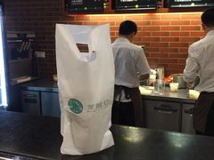 -茉酸奶(松江开元地中海店)