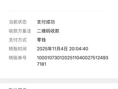-胖子水煮(铁路三村无任何分店)