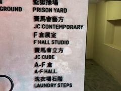 -大馆(前中区警署建築群)