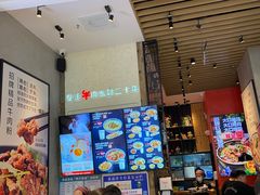 -鑫花溪牛肉米粉(苏州中心店)