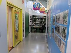 -英孚教育青少儿(滨江中心)