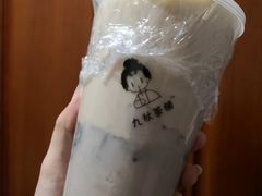 -九秋茶铺(三里屯店)