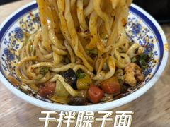 -马振面(小皮院店)