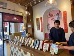 -阿吉仔(大元路店)