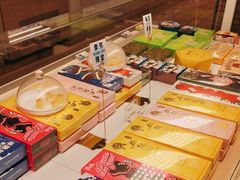 -好利来(革新店)