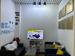 -永信齿科·永典口腔门诊部(浦东店)